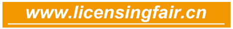 http://www.licensingfair.cn/index.php?&lag=_en