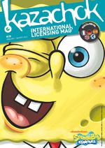 image non disponible 1027