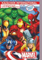 image non disponible 1051