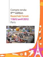 image non disponible 1095