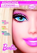 image non disponible 422