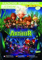 image non disponible 480