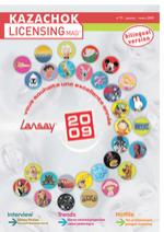 image non disponible 488