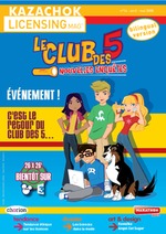 image non disponible 490