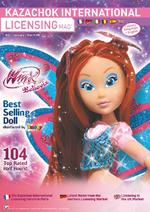 image non disponible 519