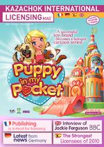 image non disponible 808