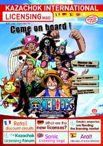 image non disponible 951